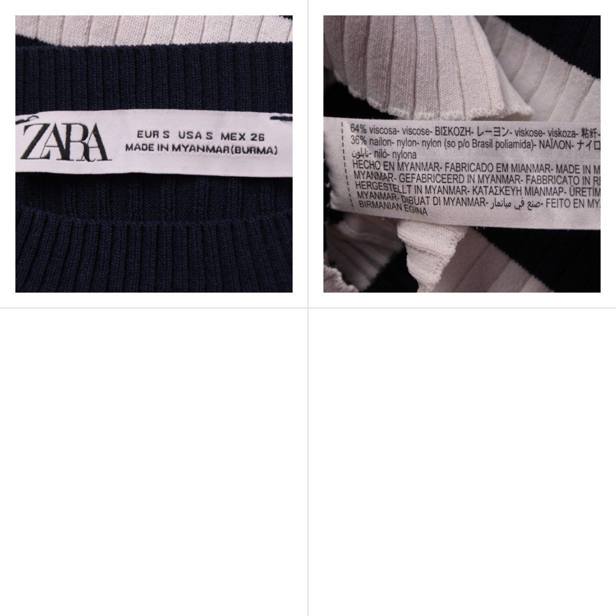 джемпер Zara
