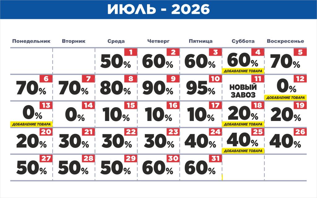 Майкоп.jpg Майкоп.jpg