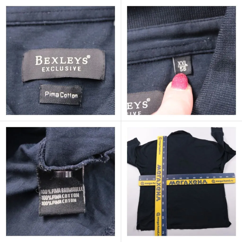 поло Bexleys