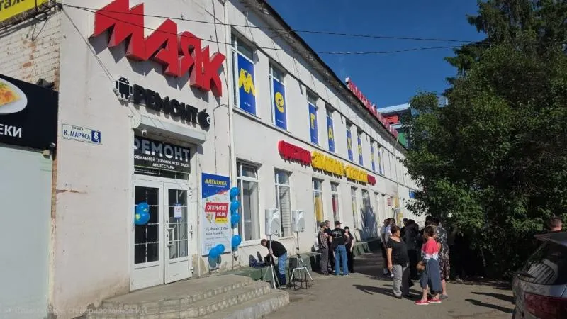[06.06] Состоялось открытие магазина МЕГАХЕНД в г. Курск