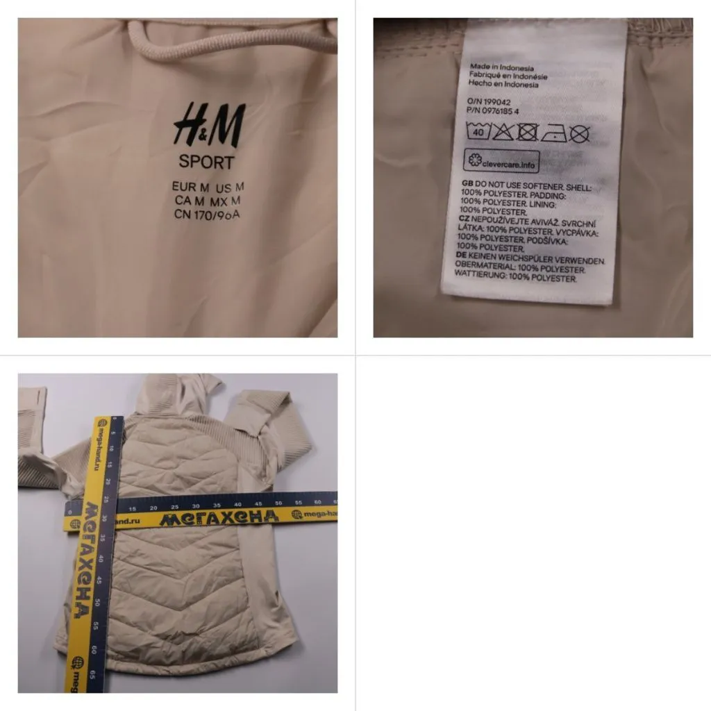 куртка H&M