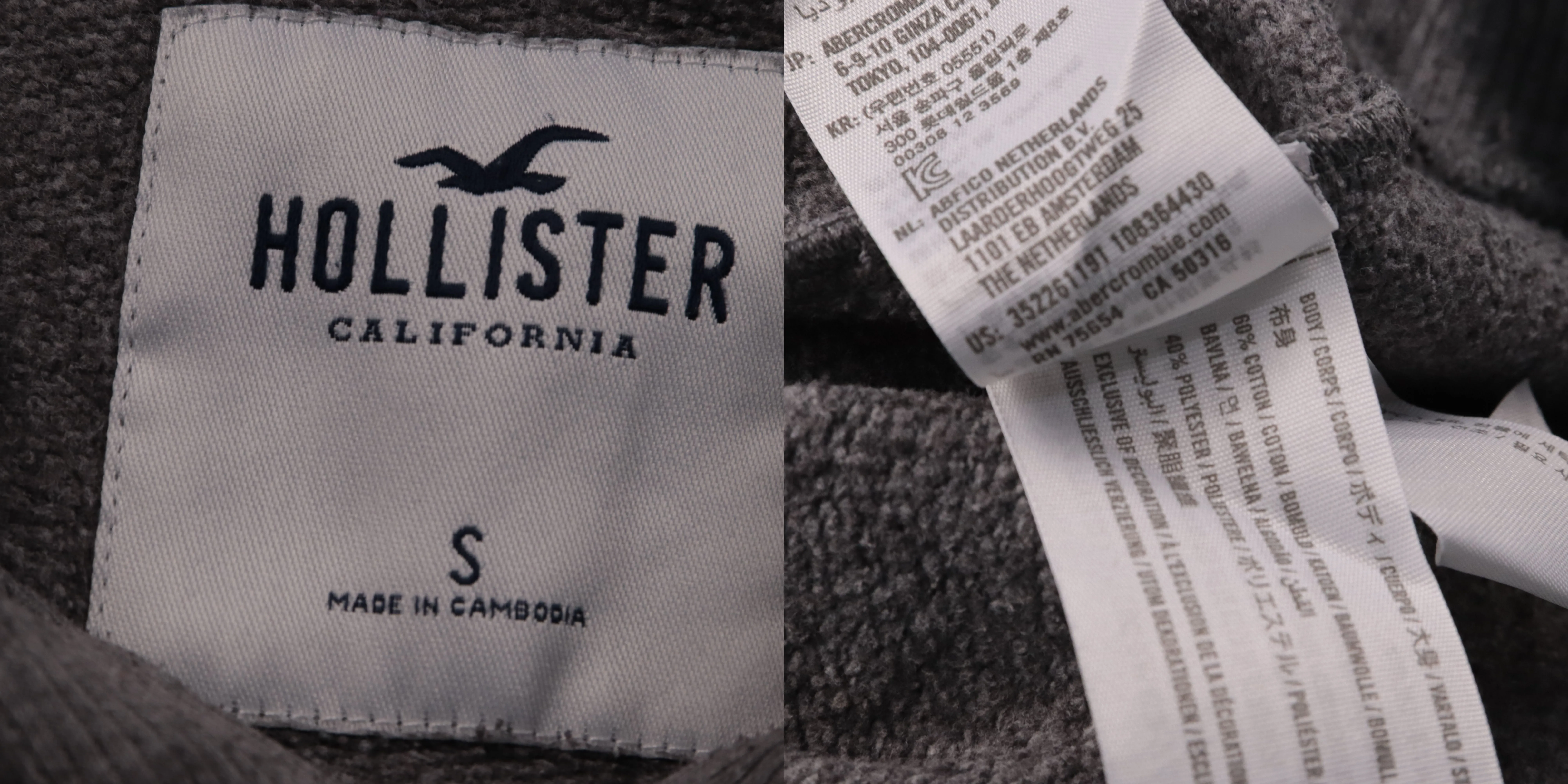 свитшот Hollister